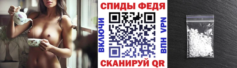 blacksprut онион  Плавск  АМФ 98% 