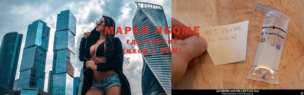 гашиш Абинск