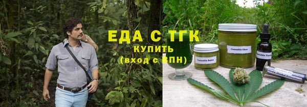 кокаин VHQ Алексин