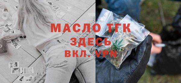 гашиш Абинск