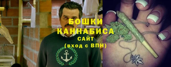 гашиш Абинск