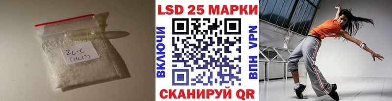 MEGA рабочий сайт  Плавск  Лсд 25 экстази кислота  наркошоп 