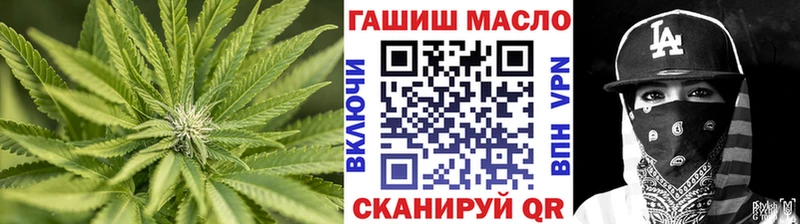 ТГК вейп kraken зеркало Плавск